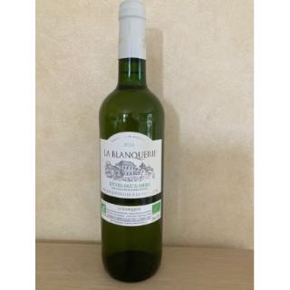 Entre deux Mèrs weiß